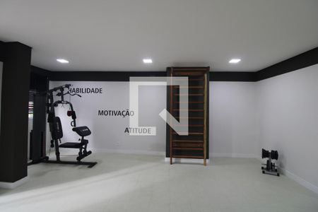 Apartamento para alugar com 35m², 2 quartos e sem vagaAcademia