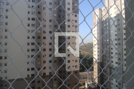 Vista janela da sala de apartamento para alugar com 2 quartos, 35m² em Usina Piratininga, São Paulo