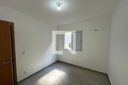 Primeiro Dormitório de apartamento para alugar com 2 quartos, 50m² em (l-9), Ribeirão Preto