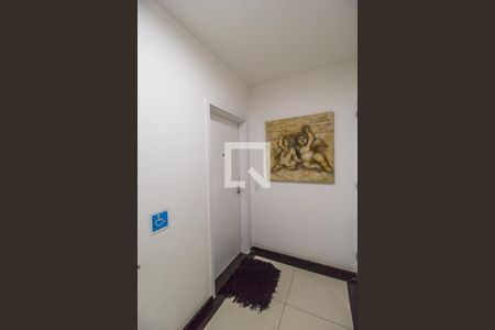 Apartamento à venda com 81m², 3 quartos e 1 vagaEntrada