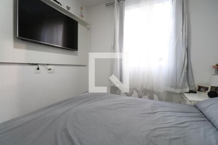 Quarto de apartamento para alugar com 2 quartos, 35m² em Barra Funda, São Paulo