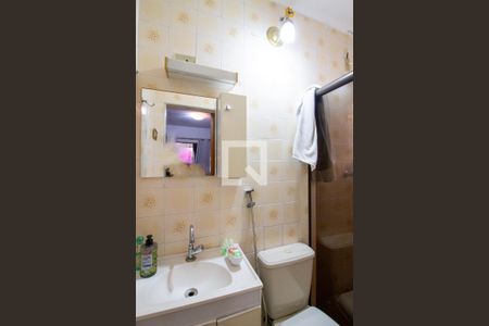 Banheiro da Suíte de casa para alugar com 3 quartos, 250m² em Parque Continental I, Guarulhos