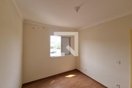 Dormitório 02 de apartamento para alugar com 2 quartos, 50m² em Valentina Figueiredo, Ribeirão Preto
