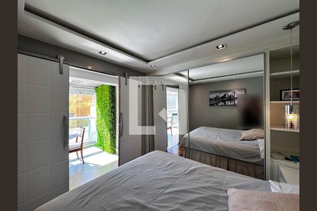 Apartamento à venda com 58m², 1 quarto e 1 vagaQuarto