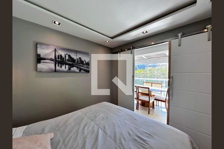 Apartamento à venda com 58m², 1 quarto e 1 vagaQuarto