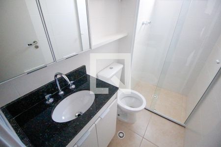 Banheiro da Suíte de apartamento para alugar com 1 quarto, 41m² em Vila Andrade, São Paulo