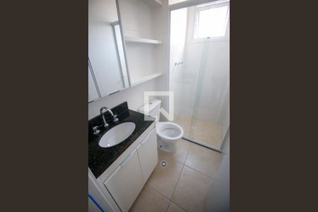 Apartamento para alugar com 41m², 1 quarto e 1 vagaBanheiro da Suíte