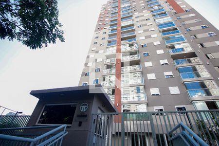 Apartamento para alugar com 41m², 1 quarto e 1 vaga Apartamento para alugar com 41m², 1 quarto e 1 vagaFachada e portaria