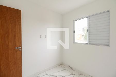 Apartamento para alugar com 38m², 2 quartos e sem vagaQuarto 1
