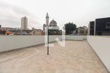 Apartamento para alugar com 42m², 2 quartos e 1 vaga Apartamento para alugar com 42m², 2 quartos e 1 vagaCondomínio - Área Comum