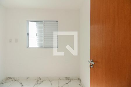 Apartamento para alugar com 42m², 2 quartos e 1 vaga Apartamento para alugar com 42m², 2 quartos e 1 vagaQuarto 2