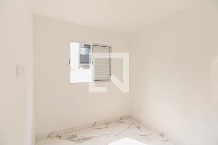 Apartamento para alugar com 42m², 2 quartos e 1 vaga Apartamento para alugar com 42m², 2 quartos e 1 vagaQuarto 1