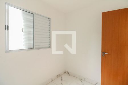Apartamento para alugar com 42m², 2 quartos e 1 vaga Apartamento para alugar com 42m², 2 quartos e 1 vagaQuarto 2