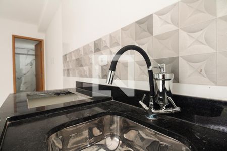 Apartamento para alugar com 42m², 2 quartos e 1 vaga Apartamento para alugar com 42m², 2 quartos e 1 vagaCozinha