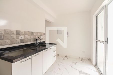 Apartamento para alugar com 42m², 2 quartos e 1 vaga Apartamento para alugar com 42m², 2 quartos e 1 vagaCozinha