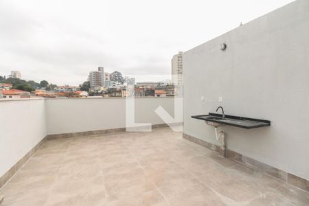 Apartamento para alugar com 42m², 2 quartos e 1 vaga Apartamento para alugar com 42m², 2 quartos e 1 vagaCondomínio - Área Comum