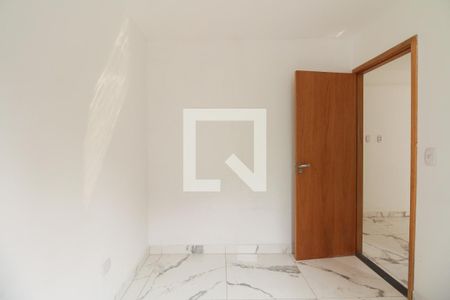 Apartamento para alugar com 42m², 2 quartos e 1 vaga Apartamento para alugar com 42m², 2 quartos e 1 vagaQuarto 1