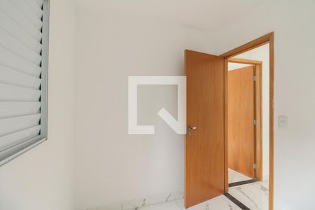 Apartamento para alugar com 42m², 2 quartos e 1 vaga Apartamento para alugar com 42m², 2 quartos e 1 vagaQuarto 2