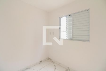 Apartamento para alugar com 42m², 2 quartos e 1 vaga Apartamento para alugar com 42m², 2 quartos e 1 vagaQuarto 2