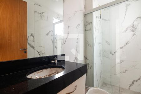 Apartamento para alugar com 42m², 2 quartos e 1 vaga Apartamento para alugar com 42m², 2 quartos e 1 vagaBanheiro