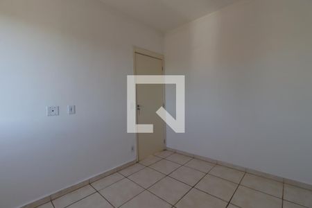 Quarto 1  de apartamento para alugar com 2 quartos, 45m² em Campos Elísios, Ribeirão Preto