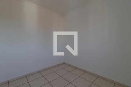 Quarto 1  de apartamento para alugar com 2 quartos, 45m² em Campos Elísios, Ribeirão Preto