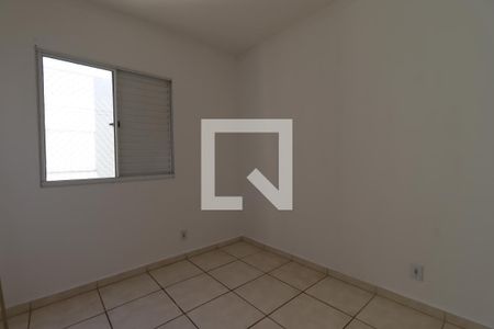 Quarto 2  de apartamento para alugar com 2 quartos, 45m² em Campos Elísios, Ribeirão Preto