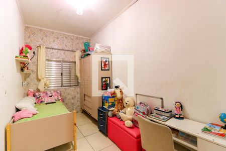 Quarto 1 de casa à venda com 3 quartos, 487m² em Santo Amaro, São Paulo