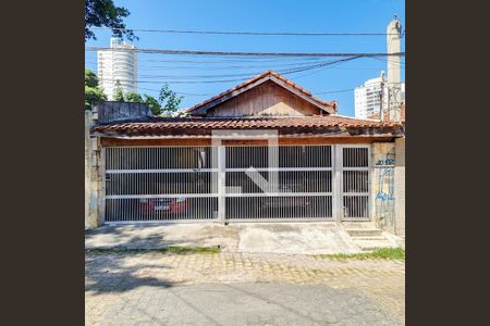 Fachada de casa à venda com 3 quartos, 487m² em Santo Amaro, São Paulo