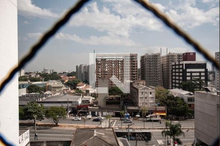 Vista da Varanda da Sala de apartamento para alugar com 1 quarto, 39m² em Mirandópolis, São Paulo
