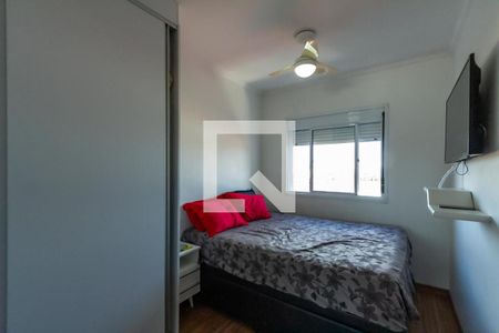 Apartamento para alugar com 72m², 2 quartos e 1 vagaSuíte