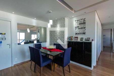 Sala de Jantar de apartamento à venda com 2 quartos, 72m² em Centro, São Bernardo do Campo