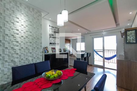 Sala de Jantar de apartamento para alugar com 2 quartos, 72m² em Centro, São Bernardo do Campo