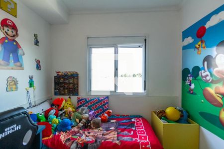 Apartamento para alugar com 72m², 2 quartos e 1 vagaQuarto