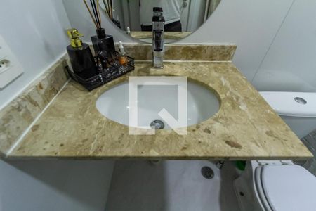 Apartamento para alugar com 72m², 2 quartos e 1 vagaBanheiro Social