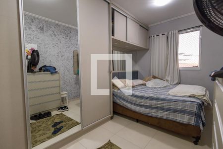 Suíte de apartamento para alugar com 2 quartos, 72m² em Independência, Taubaté