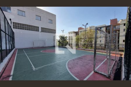 Apartamento para alugar com 42m², 2 quartos e sem vaga Apartamento para alugar com 42m², 2 quartos e sem vagaQuadra Esportiva