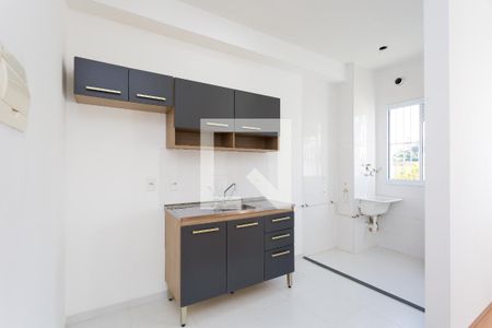 Apartamento para alugar com 42m², 2 quartos e sem vaga Apartamento para alugar com 42m², 2 quartos e sem vagaCozinha