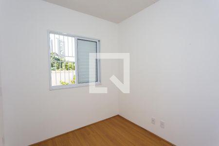 Apartamento para alugar com 42m², 2 quartos e sem vaga Apartamento para alugar com 42m², 2 quartos e sem vagaquarto 2