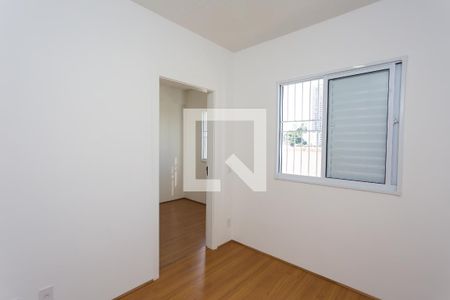 Apartamento para alugar com 42m², 2 quartos e sem vaga Apartamento para alugar com 42m², 2 quartos e sem vagaquarto 2