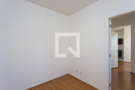 Apartamento para alugar com 42m², 2 quartos e sem vaga Apartamento para alugar com 42m², 2 quartos e sem vagaquarto 2