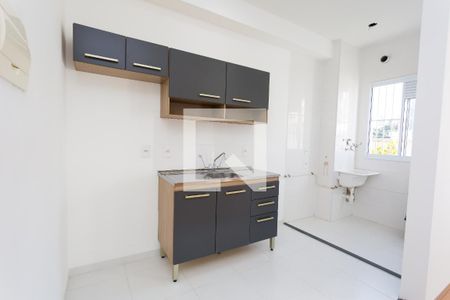 Apartamento para alugar com 42m², 2 quartos e sem vaga Apartamento para alugar com 42m², 2 quartos e sem vagaCozinha