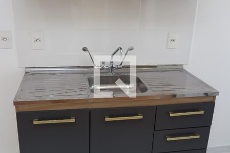 Apartamento para alugar com 42m², 2 quartos e sem vaga Apartamento para alugar com 42m², 2 quartos e sem vagaCozinha