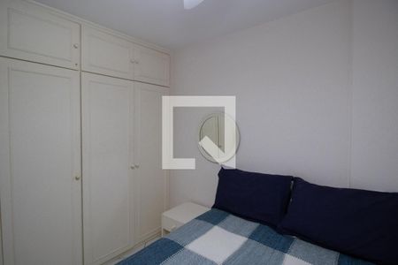 Apartamento para alugar com 70m², 2 quartos e 1 vagaQuarto 2