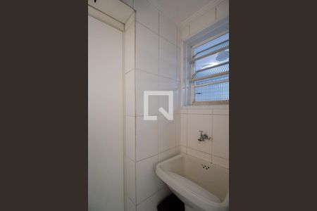 Apartamento para alugar com 70m², 2 quartos e 1 vagaÁrea de Serviço