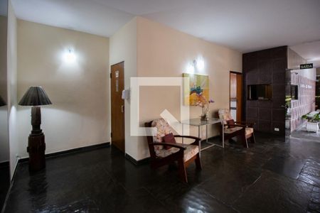 Apartamento para alugar com 70m², 2 quartos e 1 vagaHall social