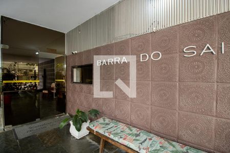 Apartamento para alugar com 70m², 2 quartos e 1 vagaHall social