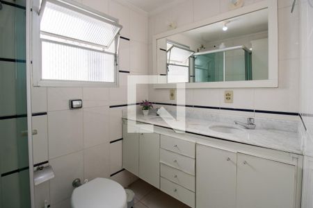 Apartamento para alugar com 80m², 2 quartos e 1 vagaBanheiro 1