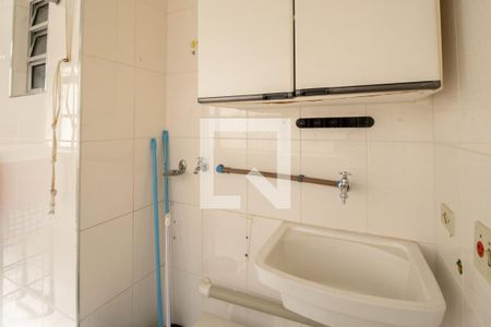 Apartamento para alugar com 80m², 2 quartos e 1 vagaÁrea de Serviço