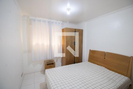 Apartamento para alugar com 80m², 2 quartos e 1 vagaQuarto 2